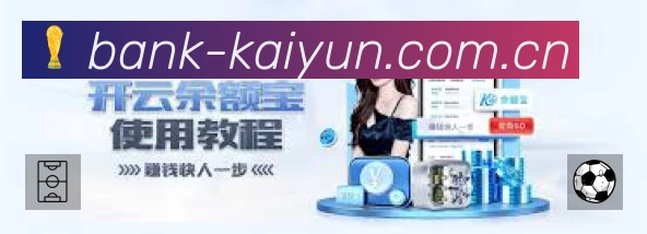 阿尔卡拉斯质疑边线判罚砸球拍,美网裁判长介入会改判吗?