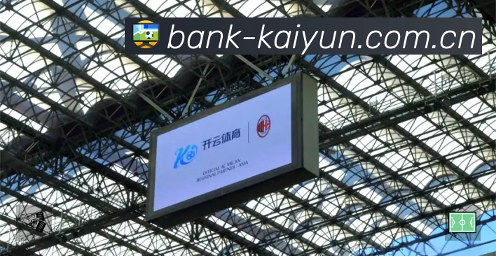 信息同步与入口统一展示