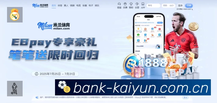 荣誉图K2