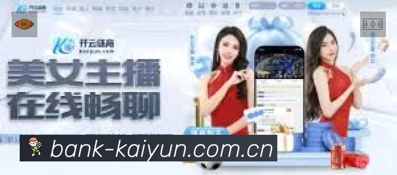 我们的使命与愿景